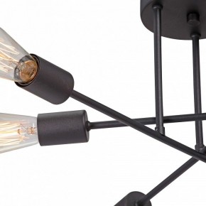 Потолочная люстра Vitaluce V3764 V3764-1/6PL в Коротчаево - korotchaevo.mebel24.online | фото 4