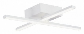 Потолочная люстра Vitaluce V3801 V3801-0/2PL в Коротчаево - korotchaevo.mebel24.online | фото