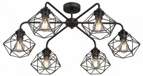Потолочная люстра Vitaluce V42580 V42580-1/6PL в Коротчаево - korotchaevo.mebel24.online | фото