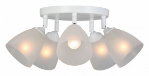 Потолочная люстра Vitaluce V4355 V4355-0/5PL в Коротчаево - korotchaevo.mebel24.online | фото