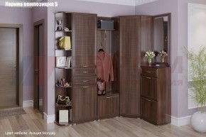 Прихожая Карина (модульная) в Коротчаево - korotchaevo.mebel24.online | фото