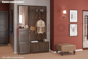 Прихожая Карина (модульная) в Коротчаево - korotchaevo.mebel24.online | фото 5