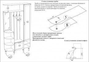 Прихожая Ксения-2, цвет венге/дуб лоредо, ШхГхВ 120х38х212 см., универсальная сборка в Коротчаево - korotchaevo.mebel24.online | фото 8