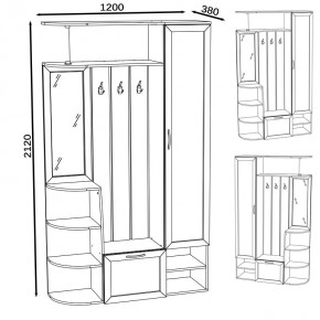 Прихожая Ксения-2, цвет венге/дуб лоредо, ШхГхВ 120х38х212 см., универсальная сборка в Коротчаево - korotchaevo.mebel24.online | фото 9