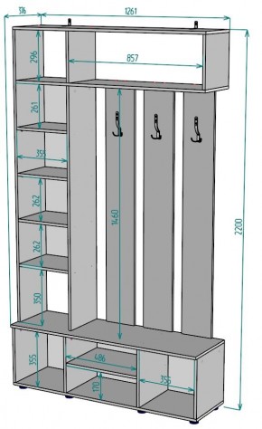 Прихожая с зеркалом V23_M в Коротчаево - korotchaevo.mebel24.online | фото 2