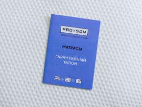 PROxSON Матрас Active F Roll (Ткань Трикотаж Эко) 180x200 в Коротчаево - korotchaevo.mebel24.online | фото 10