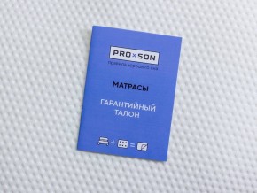 PROxSON Матрас Elysium Exclusive Foam (Трикотаж Elysium) 80x200 в Коротчаево - korotchaevo.mebel24.online | фото 9