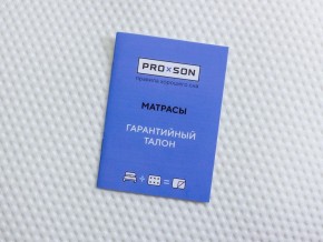 PROxSON Матрас Paradise Medium (Трикотаж Prestige Steel) 90x200 в Коротчаево - korotchaevo.mebel24.online | фото 10