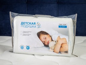 PROxSON Подушка Кроха (Ткань Трикотаж) 39x24 в Коротчаево - korotchaevo.mebel24.online | фото 11