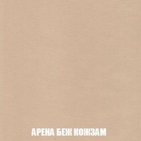 Пуф Кристалл (ткань до 300) Боннель в Коротчаево - korotchaevo.mebel24.online | фото 13