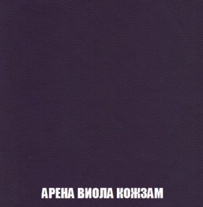 Пуф Кристалл (ткань до 300) Боннель в Коротчаево - korotchaevo.mebel24.online | фото 15