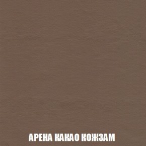 Пуф Кристалл (ткань до 300) Боннель в Коротчаево - korotchaevo.mebel24.online | фото 17
