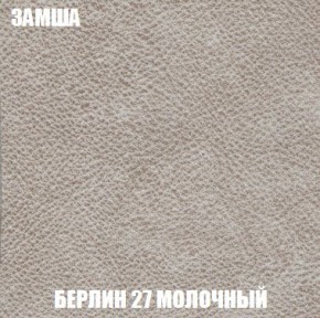 Пуф Кристалл (ткань до 300) Боннель в Коротчаево - korotchaevo.mebel24.online | фото 2