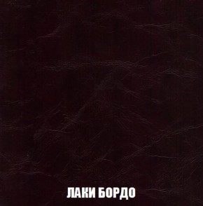 Пуф Кристалл (ткань до 300) Боннель в Коротчаево - korotchaevo.mebel24.online | фото 23