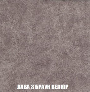 Пуф Кристалл (ткань до 300) Боннель в Коротчаево - korotchaevo.mebel24.online | фото 26