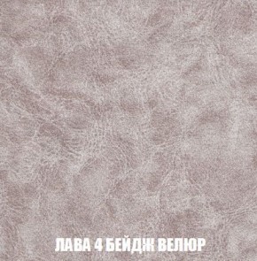 Пуф Кристалл (ткань до 300) Боннель в Коротчаево - korotchaevo.mebel24.online | фото 27