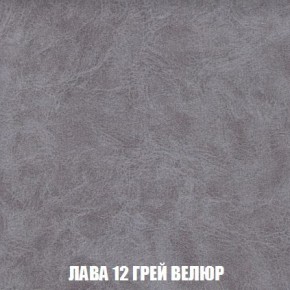 Пуф Кристалл (ткань до 300) Боннель в Коротчаево - korotchaevo.mebel24.online | фото 29