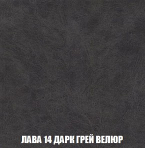 Пуф Кристалл (ткань до 300) Боннель в Коротчаево - korotchaevo.mebel24.online | фото 30