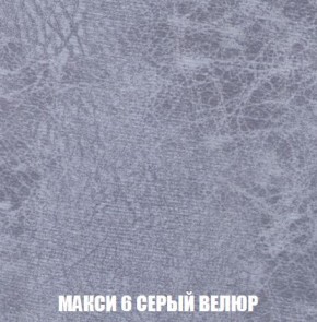Пуф Кристалл (ткань до 300) Боннель в Коротчаево - korotchaevo.mebel24.online | фото 33