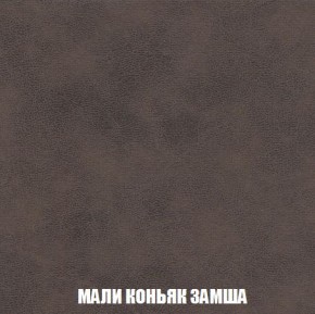 Пуф Кристалл (ткань до 300) Боннель в Коротчаево - korotchaevo.mebel24.online | фото 35