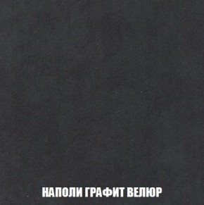 Пуф Кристалл (ткань до 300) Боннель в Коротчаево - korotchaevo.mebel24.online | фото 37