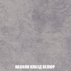 Пуф Кристалл (ткань до 300) Боннель в Коротчаево - korotchaevo.mebel24.online | фото 39