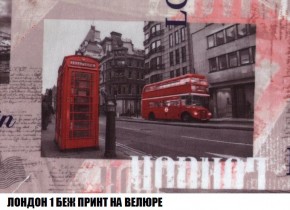 Пуф Кристалл (ткань до 300) Боннель в Коротчаево - korotchaevo.mebel24.online | фото 44