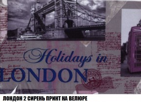 Пуф Кристалл (ткань до 300) Боннель в Коротчаево - korotchaevo.mebel24.online | фото 45