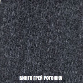 Пуф Кристалл (ткань до 300) Боннель в Коротчаево - korotchaevo.mebel24.online | фото 56