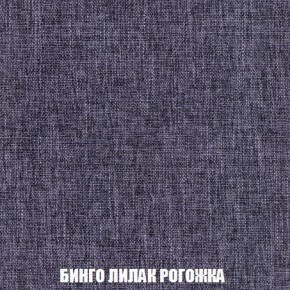 Пуф Кристалл (ткань до 300) Боннель в Коротчаево - korotchaevo.mebel24.online | фото 57