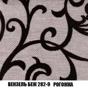 Пуф Кристалл (ткань до 300) Боннель в Коротчаево - korotchaevo.mebel24.online | фото 59