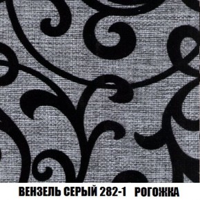 Пуф Кристалл (ткань до 300) Боннель в Коротчаево - korotchaevo.mebel24.online | фото 60