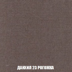 Пуф Кристалл (ткань до 300) Боннель в Коротчаево - korotchaevo.mebel24.online | фото 61