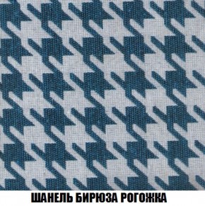 Пуф Кристалл (ткань до 300) Боннель в Коротчаево - korotchaevo.mebel24.online | фото 65