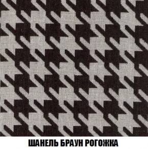 Пуф Кристалл (ткань до 300) Боннель в Коротчаево - korotchaevo.mebel24.online | фото 66