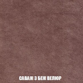 Пуф Кристалл (ткань до 300) Боннель в Коротчаево - korotchaevo.mebel24.online | фото 68