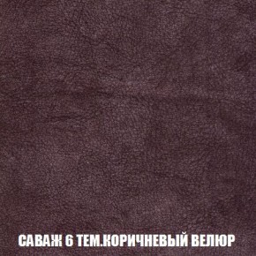 Пуф Кристалл (ткань до 300) Боннель в Коротчаево - korotchaevo.mebel24.online | фото 69