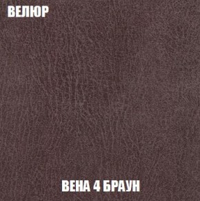 Пуф Кристалл (ткань до 300) Боннель в Коротчаево - korotchaevo.mebel24.online | фото 7
