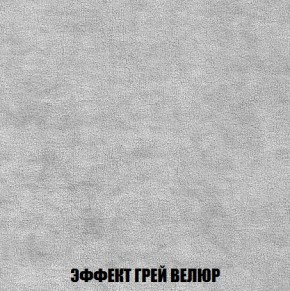 Пуф Кристалл (ткань до 300) Боннель в Коротчаево - korotchaevo.mebel24.online | фото 72