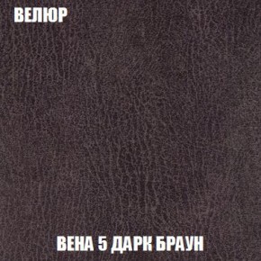 Пуф Кристалл (ткань до 300) Боннель в Коротчаево - korotchaevo.mebel24.online | фото 8
