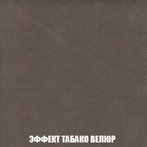 Пуф Кристалл (ткань до 300) Боннель в Коротчаево - korotchaevo.mebel24.online | фото 81