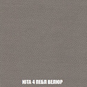 Пуф Кристалл (ткань до 300) Боннель в Коротчаево - korotchaevo.mebel24.online | фото 82