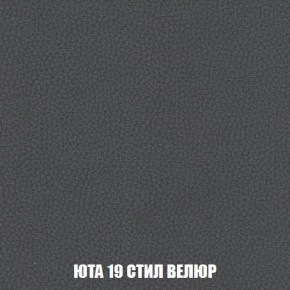 Пуф Кристалл (ткань до 300) Боннель в Коротчаево - korotchaevo.mebel24.online | фото 85