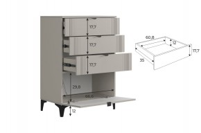 РИЧ Гостиная (модульная) кашемир в Коротчаево - korotchaevo.mebel24.online | фото 6