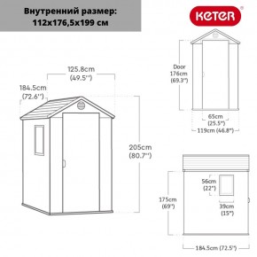 Сарай Дарвин 4х6 (Darwin 4x6) серый в Коротчаево - korotchaevo.mebel24.online | фото 3