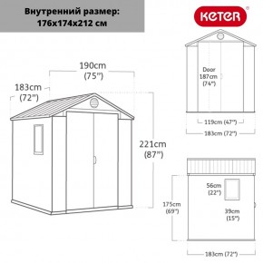 Сарай Дарвин 6х6 (Darwin 6х6) в Коротчаево - korotchaevo.mebel24.online | фото 3