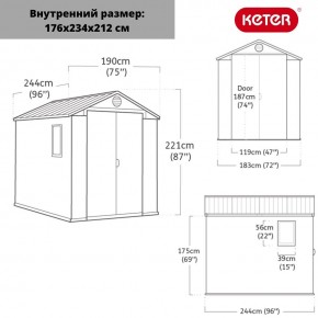 Сарай Дарвин 6х8 (Darwin 6х8) в Коротчаево - korotchaevo.mebel24.online | фото 3