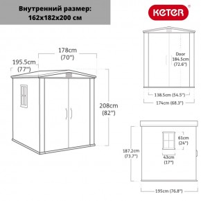 Сарай Фактор 6х6 (Factor 6x6) бежевый/серо-коричневый в Коротчаево - korotchaevo.mebel24.online | фото 2