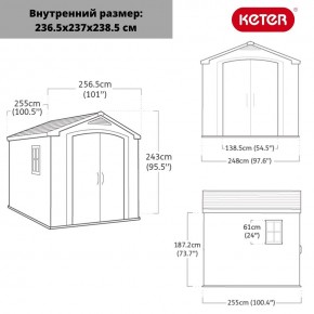 Сарай Фактор 8х8 (Factor 8x8) бежевый/серо-коричневый в Коротчаево - korotchaevo.mebel24.online | фото 3