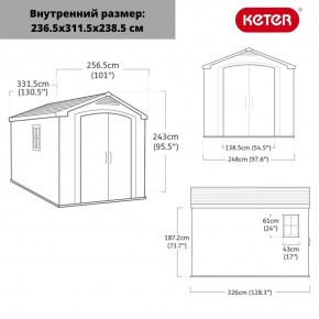 Сарай Фактор 8x11 (Factor 8x11) бежевый/серо-коричневый в Коротчаево - korotchaevo.mebel24.online | фото 3